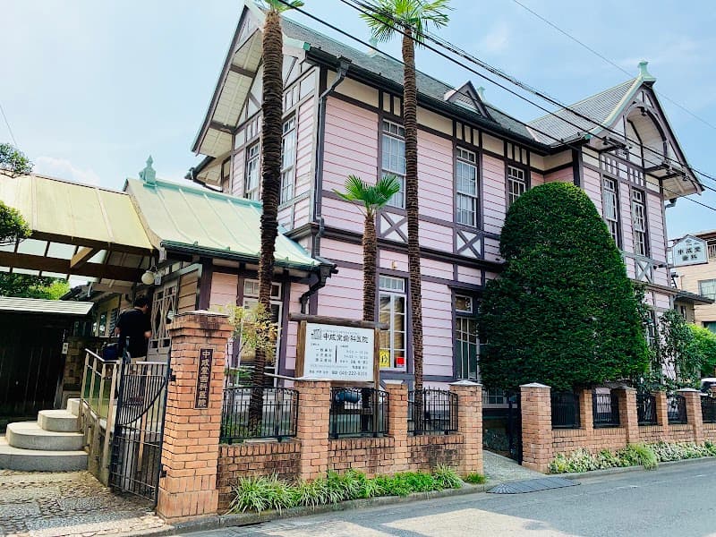 医療法人社団中成堂歯科医院