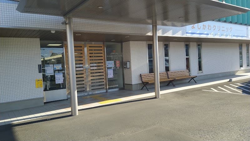 あさがお歯科