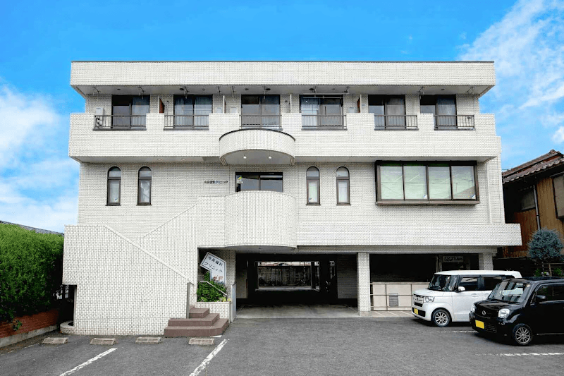 今井歯科クリニック