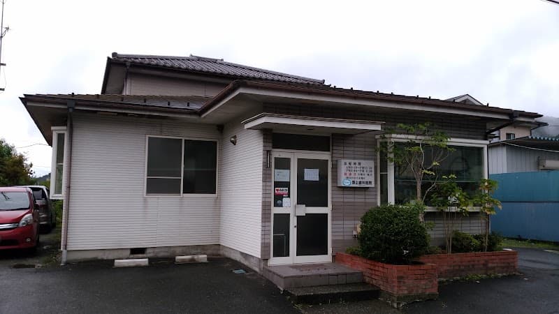 野上歯科医院