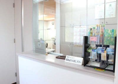 村木歯科医院
