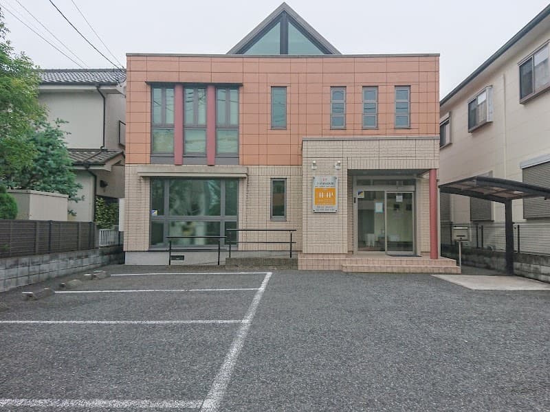 かず歯科医院