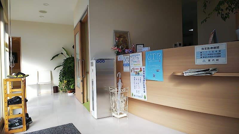 和戸堀部歯科医院