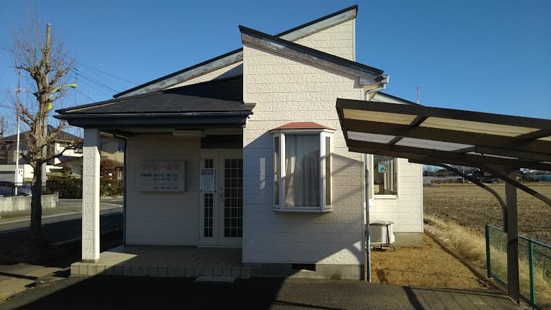 ファミリー歯科医院