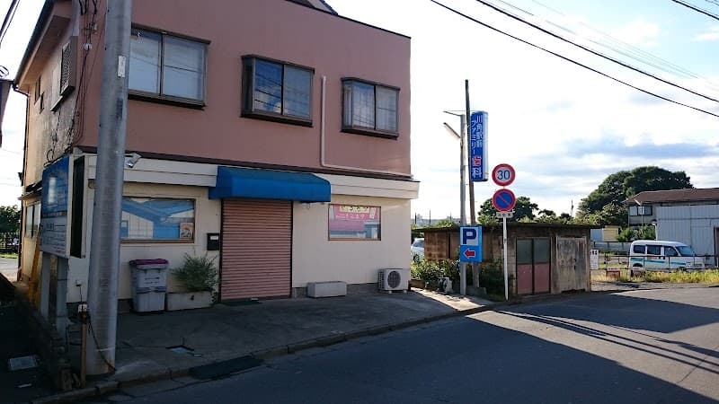 川角駅前ファミリー歯科