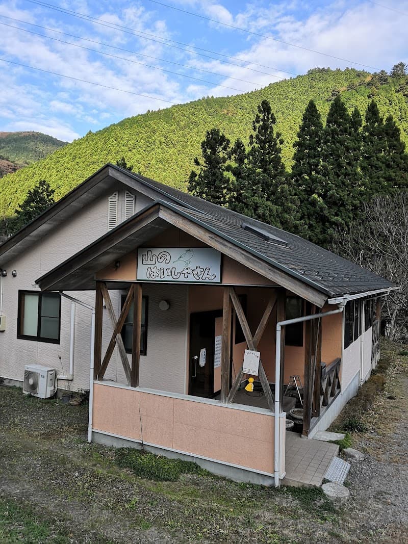 山の歯医者さん