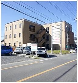 あいのまち歯科医院