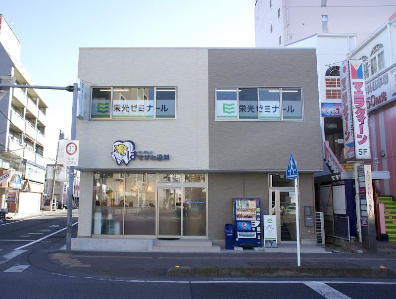 医療法人社団グッドウェーブ せんげん台はせがわ歯科