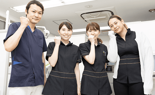 まほろば歯科