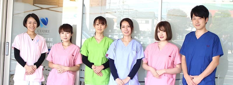 さいたま市北区クオーレ歯科・矯正歯科クリニック