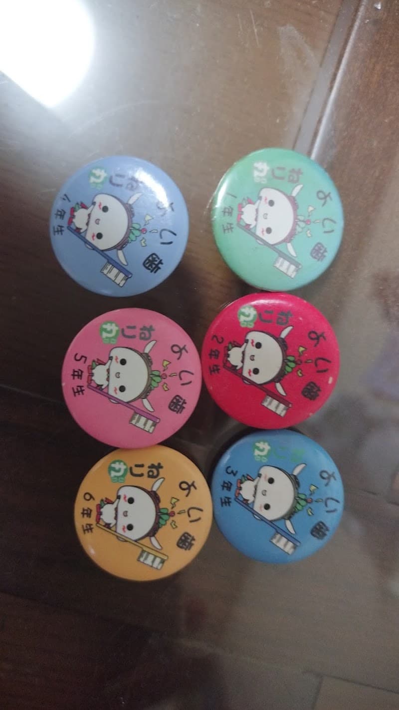岩倉矯正歯科