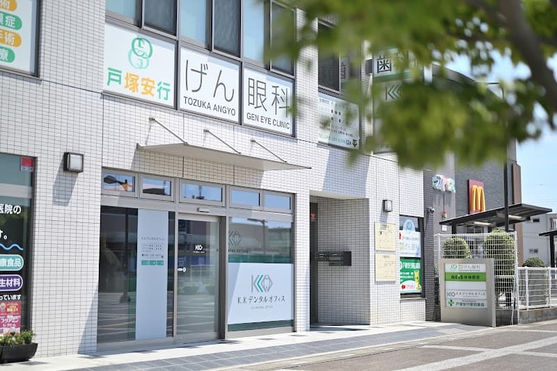 K.K.DENTAL OFFICE