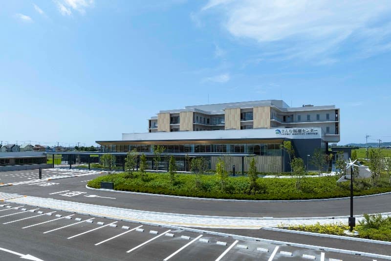 地方独立行政法人さんむ医療センター