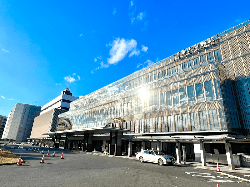 千葉大学医学部附属病院