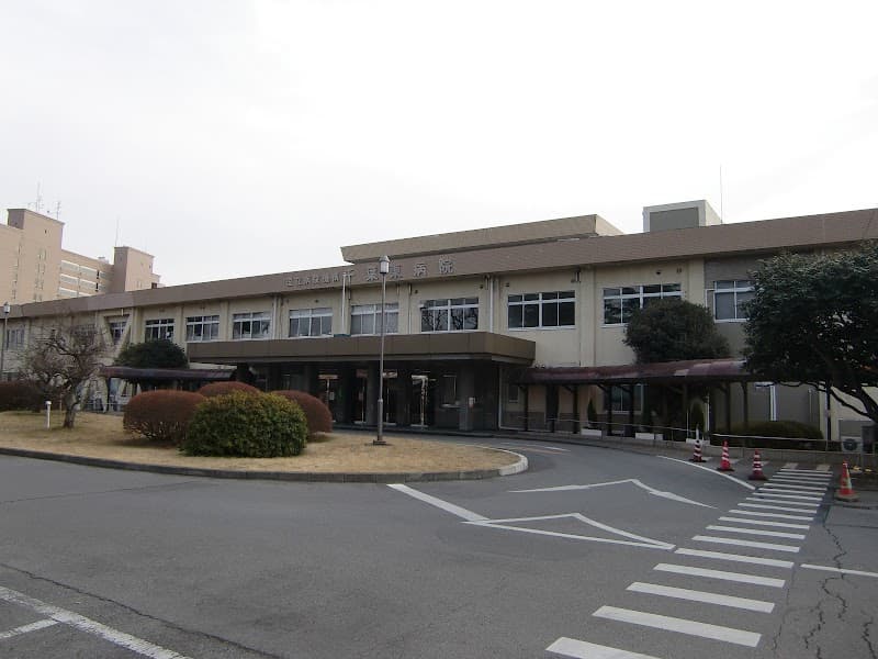 独立行政法人国立病院機構千葉東病院