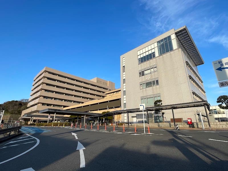 船橋市立医療センター