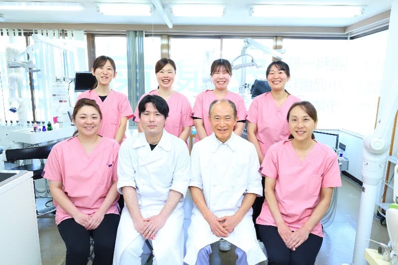 医療法人社団健志会安喰歯科医院