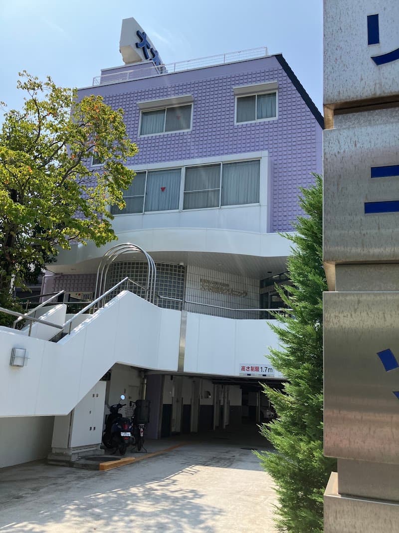 医療法人社団英佑会大木歯科クリニック