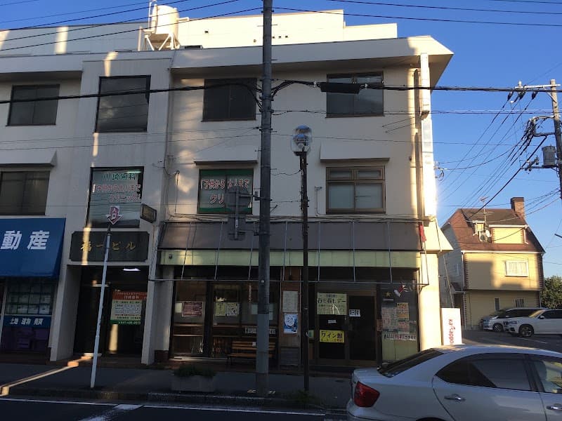 川崎歯科