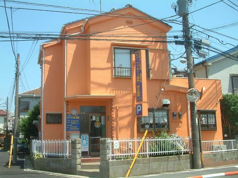 医療法人社団聖祥会 ビバファミリー歯科・矯正歯科