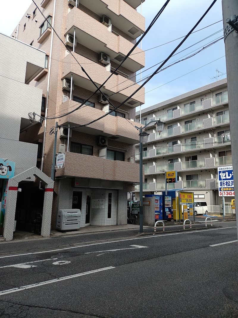 たかせ歯科医院