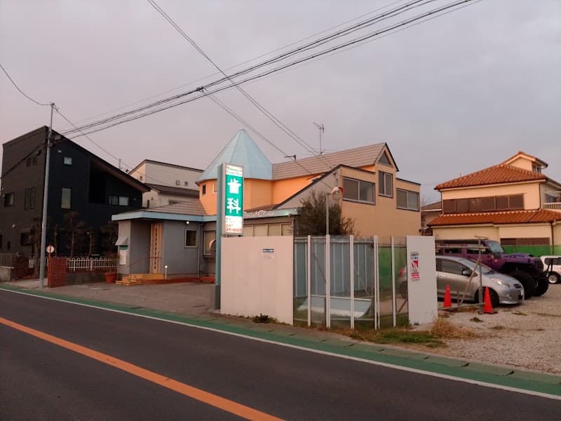 中村デンタルクリニック