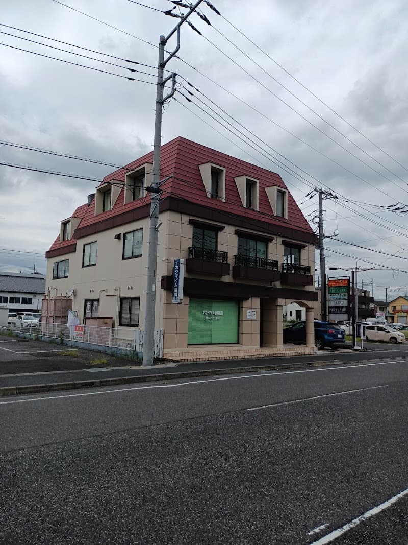 ナカジマビル歯科医院