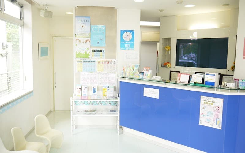医療法人社団博慈会はくじかい歯科医療クリニック