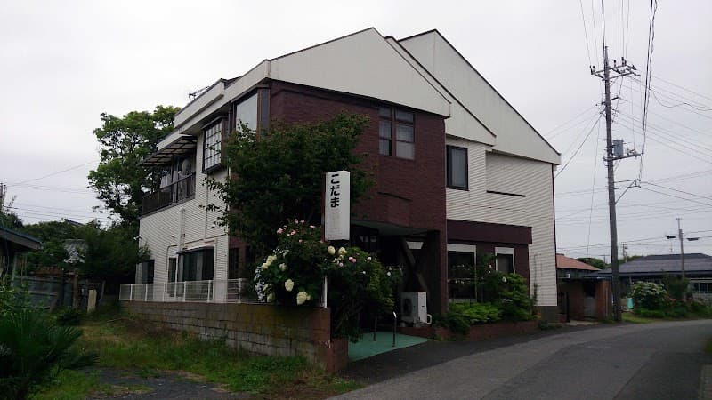 こだま歯科医院