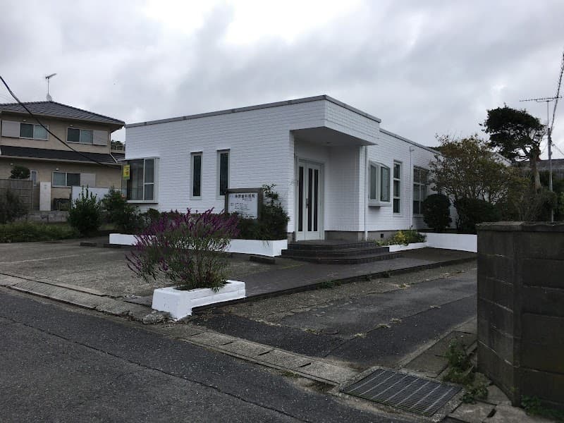 神原歯科医院