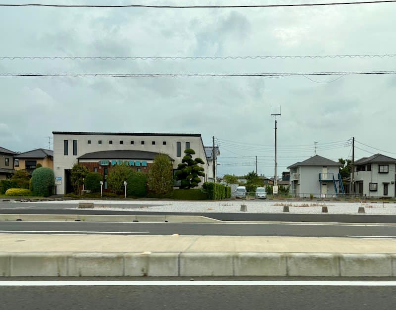 伊藤歯科医院