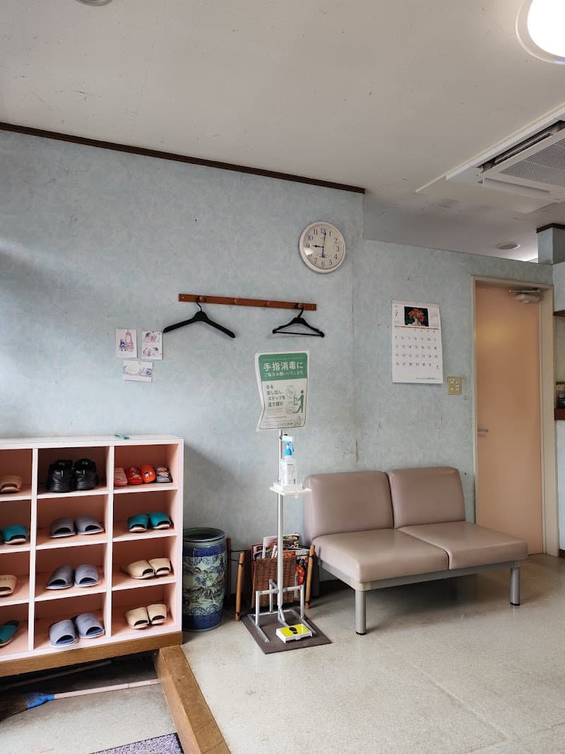 白子歯科医院