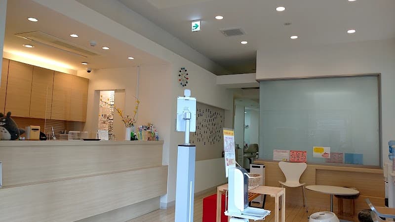 医療法人社団ファイン・スマイルズ ありしま矯正歯科
