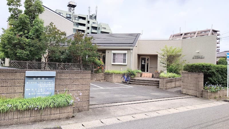 倉本歯科医院