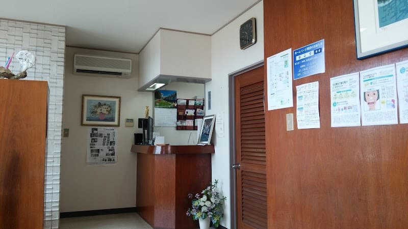 格心堂歯科医院