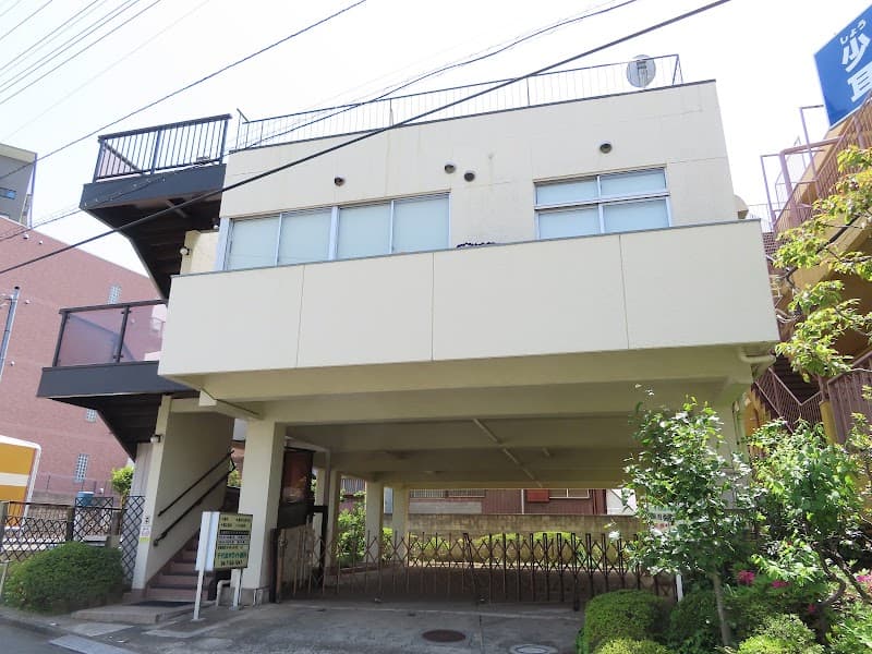 医療法人社団ニコライ会千代田ホワイト歯科