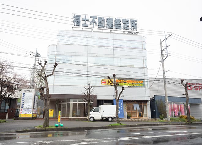 医療法人社団一七会柏サニー歯科クリニック