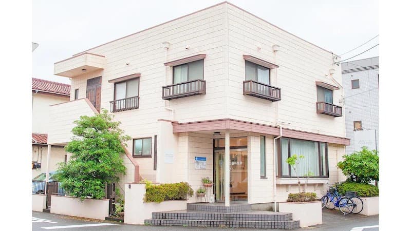 医療法人社団吉田歯科医院