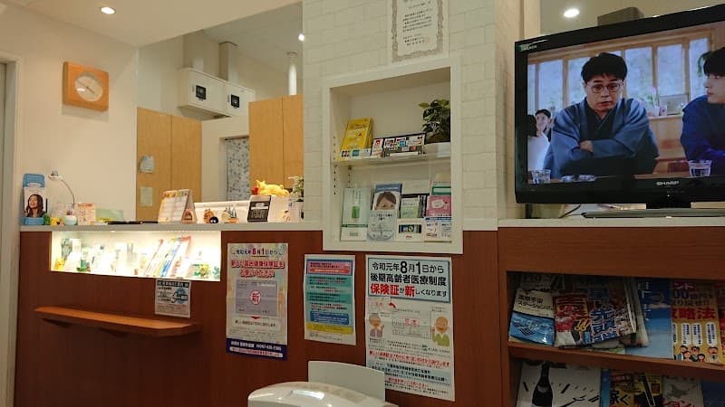医療法人社団晟幸会 ビビットスクエア歯科