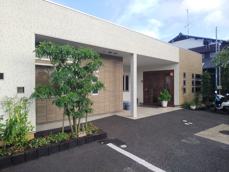 城之内歯科医院