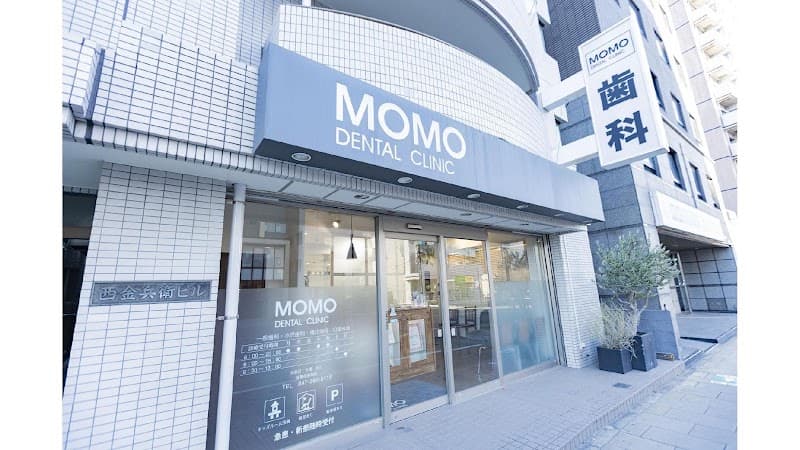 MOMO DENTAL CLINIC