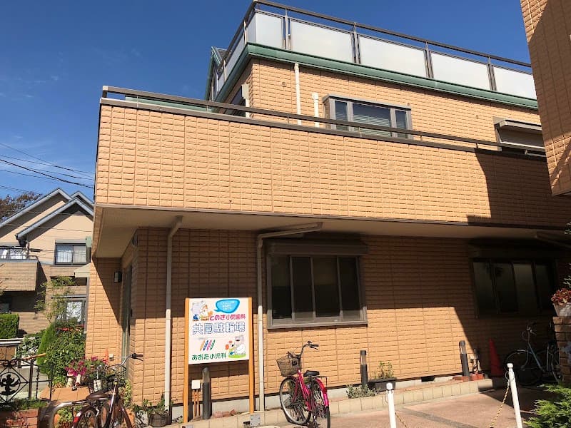 医療法人社団 守徳会 とのぎ小児歯科
