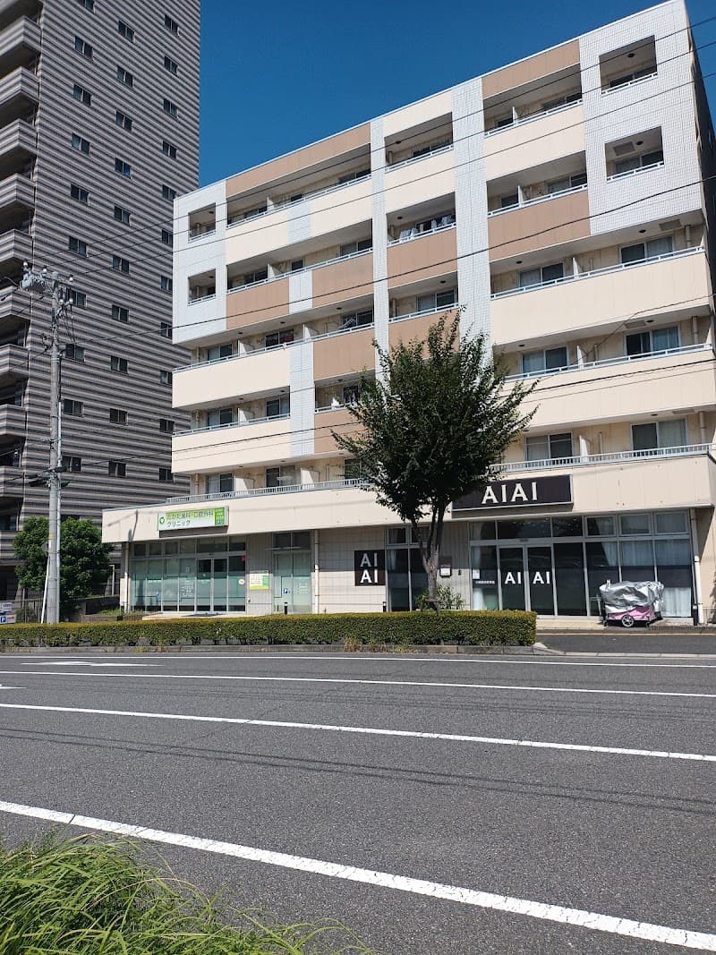 たかだ歯科・口腔外科クリニック