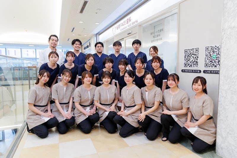 医療法人社団真由会 船橋FACE歯科