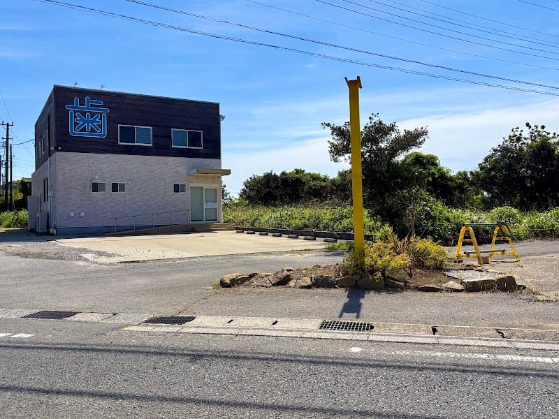 はんだ歯科医院