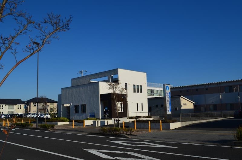 医療法人社団大岡会 光デンタルクリニック
