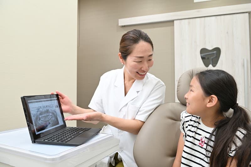 Dentistry きらり 森の歯医者さん