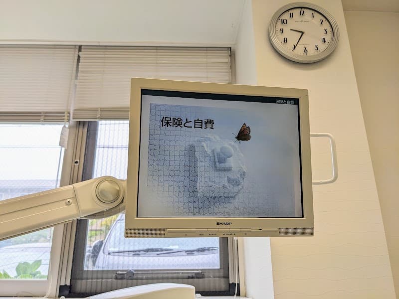 高浜デンタルクリニック