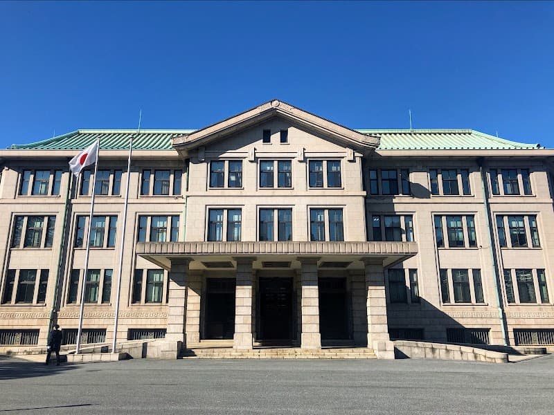宮内庁病院