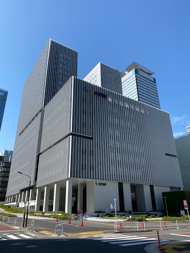 国家公務員共済組合連合会 虎の門病院